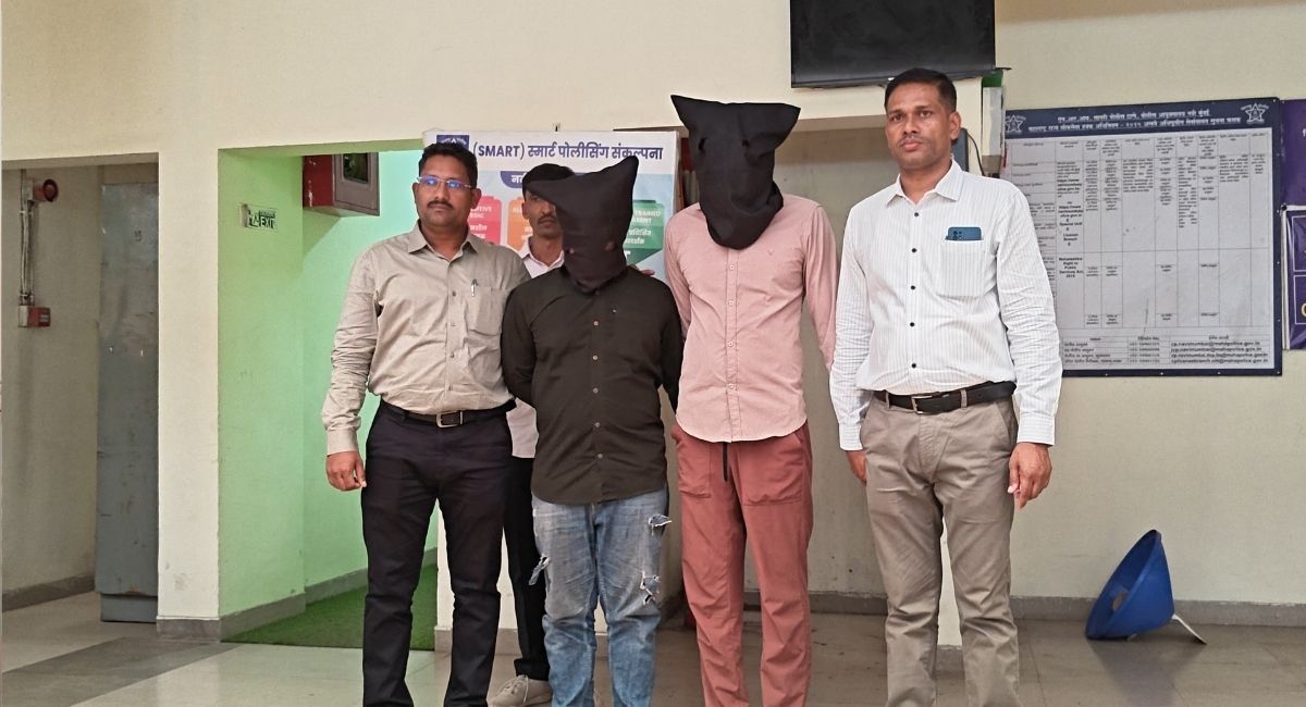 Newsband - Navi Mumbai Police arrest fake ‘Tantrik’ duo in fraud case